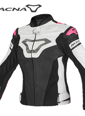 微瑕清仓 MACNA女款分体皮衣摩托车骑行服套装机车赛车服防摔皮衣