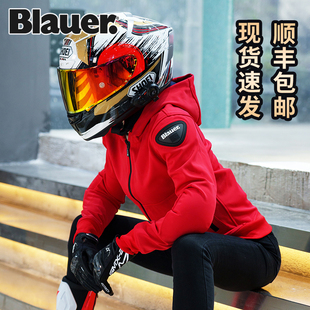 美国潮牌Blauer.H.T.摩托车骑行服男布莱尔杜卡迪机车服装备防摔