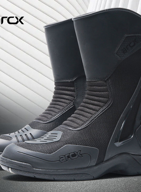 ARCX雅酷士摩托车骑行靴防水耐磨透气公路摩旅机车鞋防摔鞋男四季