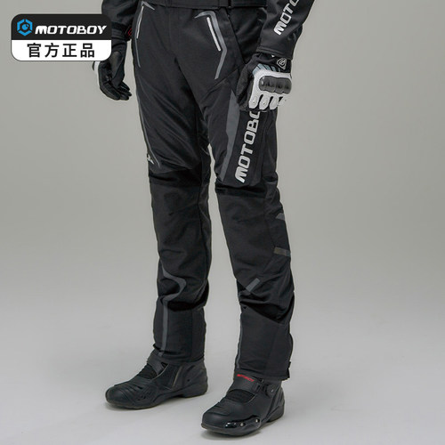 motoboy透气骑行夏季机车服