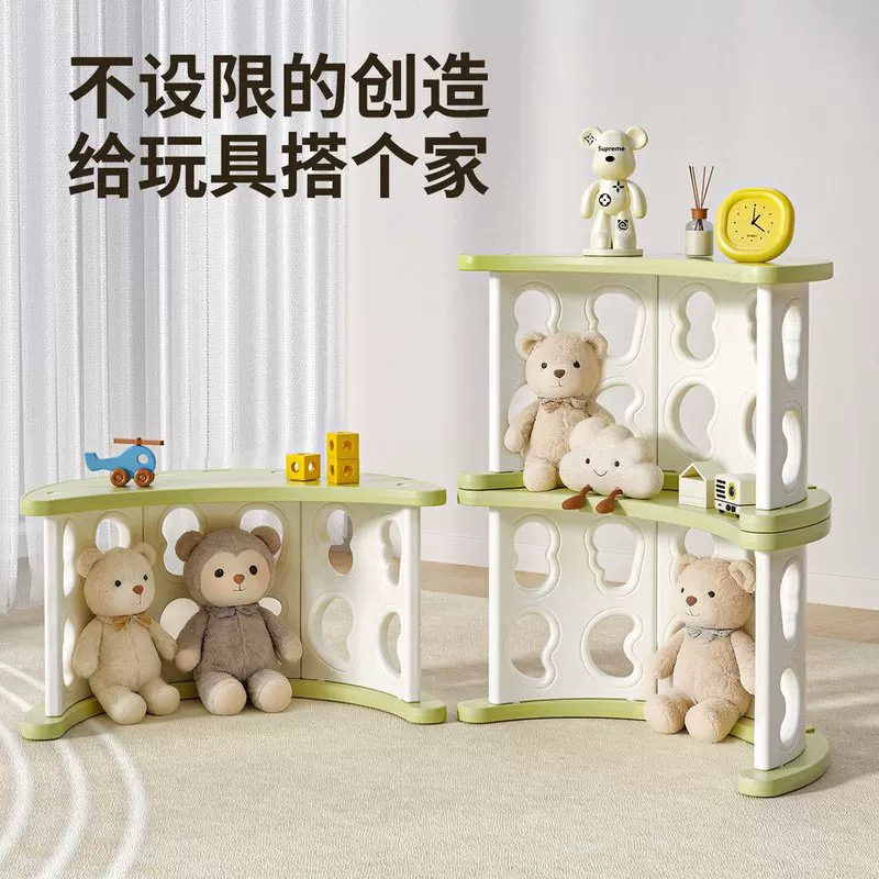 雄羽儿童滑滑梯多功能攀爬感统架