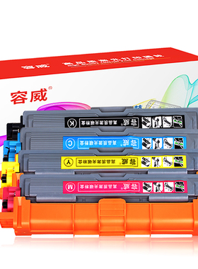 容威 兄弟TN-285粉盒Brother 适用MFC9140CDN DCP9020CDN黑色墨盒