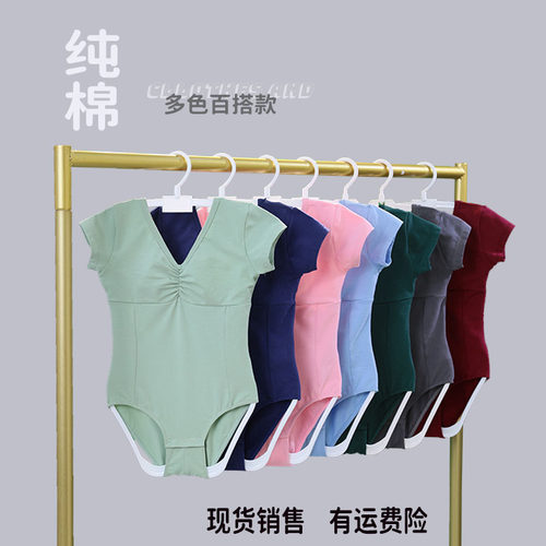 新款夏季儿童短袖舞蹈服芭蕾舞服女童中国舞服体操练功服蓬蓬纱裙