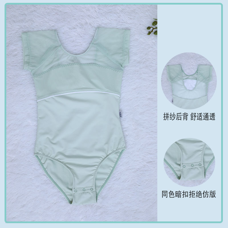 新款夏季儿童绿色半袖舞蹈服女童体操服练功夫中国舞服舞蹈裙子,童装/婴儿装/亲子装,儿童演出服,淘宝优惠券,粉丝福利购,淘宝优惠卷