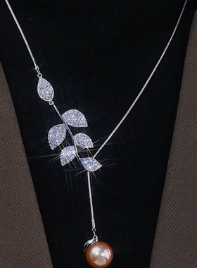 时尚树叶珍珠吊坠项链