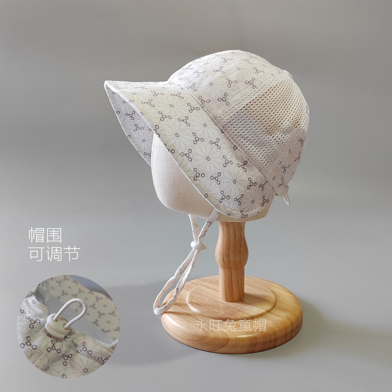 女童春夏透气网眼拼布大檐遮阳帽宝宝薄款出游防晒婴幼儿太阳帽,童装/婴儿装/亲子装,帽子,淘宝优惠券,粉丝福利购,淘宝优惠卷