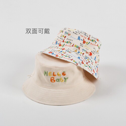 儿童双面戴可爱透气防晒渔夫帽