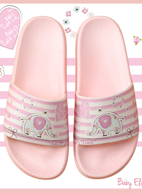 韩版小清新家居ins拖鞋女可爱室内家用防滑浴室防水宿舍情侣拖鞋