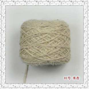 编织毛线 花点羊毛夹跳舞纱线#9S02 中粗 柔软毛茸保暖 外套围巾