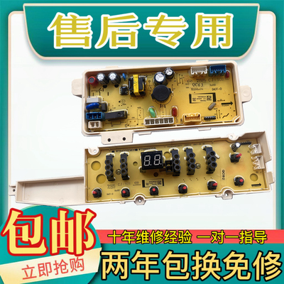 惠而浦WVD801301WWVD901301G