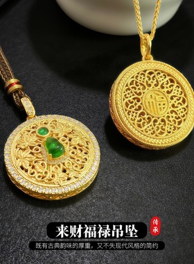 新款金黄枫叶花丝绿葫芦玉髓吊坠密镶镂空圆盘项链女款镀金锁骨链
