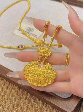 金店同款 中国风手工錾刻镂空镀金锁毛衣链吊坠锁包婚嫁国潮高定