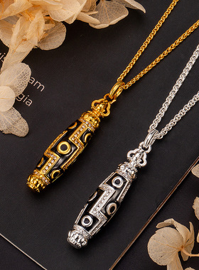 典承微镶满钻九眼天珠吊坠轻奢精致手工国风轻奢毛衣链时尚百搭