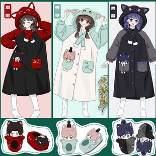 代号鸢孙策刘辩傅融袁基cosplay冬季法兰绒卡通动漫连体睡衣男女