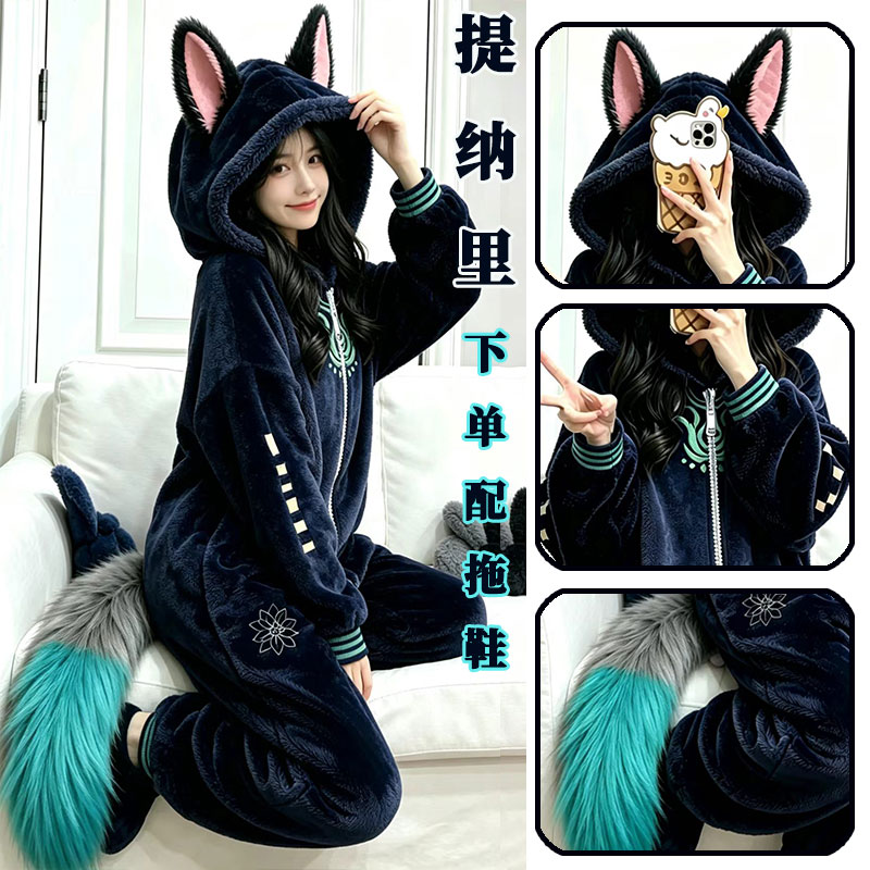 动漫提纳里卡通情侣睡衣女冬季加厚法兰绒卡通搞怪连体家居服套装