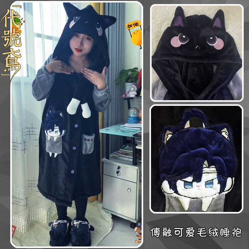 代号鸢cosplay法兰绒连体睡衣