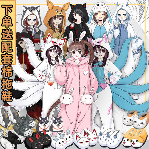 冬季日系卡通动漫法兰绒连体睡衣