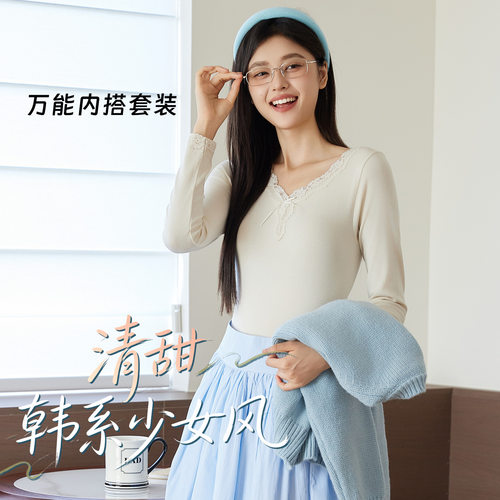 2026新款美体保暖内衣女打底衫秋冬薄款发热无缝羊毛秋衣秋裤套装