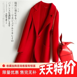 2025新款高端双面羊绒大衣女中长款大码外套纯色双面呢大衣女上衣