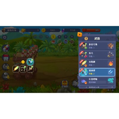 cocos creator游戏原始码 coocs 防御塔大作战 小游戏原始码