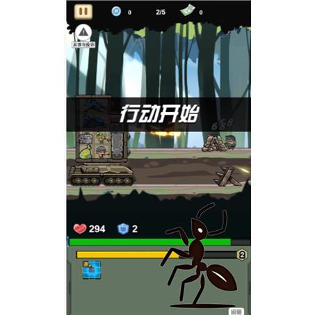 cocos战车向前冲小游戏逆向源码 完整精品小游戏源码，亲测图片