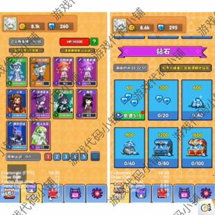 cocos源码 塔防英雄，精品小游戏源码，非逆向源码，可学习，二开