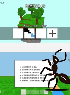 Cocos游戏像素空间3d，单机游戏源码cocoscreator游戏源码 非逆向