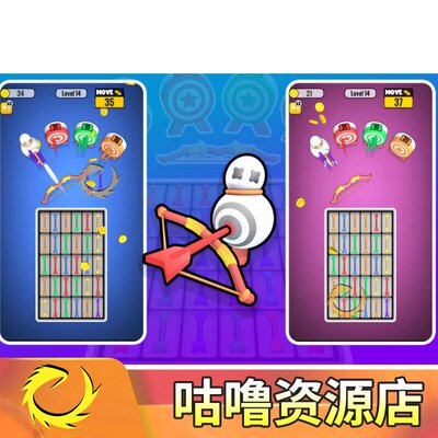 Unity Arrow Rush Hyper Casual Tap Shoot Game Template 1.0.0