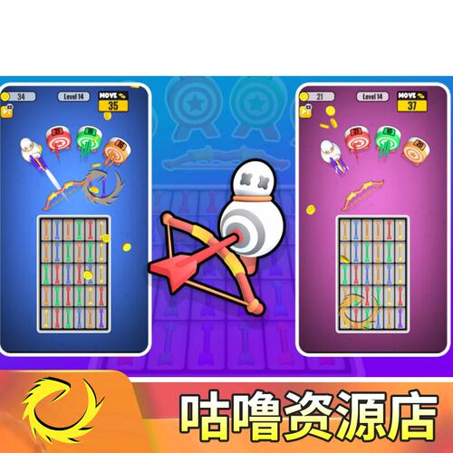 Unity Arrow Rush Hyper Casual Tap Shoot Game Template 1.0.0