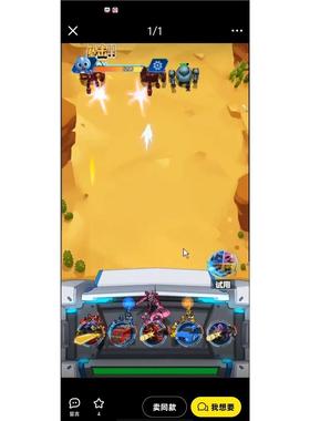 CocosCreator2.4.3射击迷你特工非逆向完整游戏