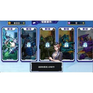 Cocos源码分享，可运行精品游戏