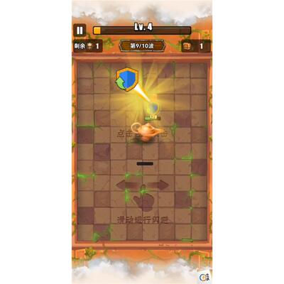 laya一拳超神  源码