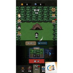 cocos creator游戏源码 猎梦保卫战 千万别出声2