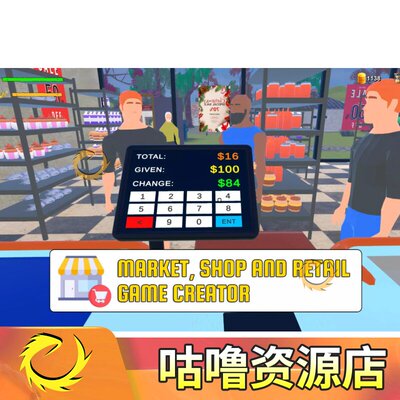 Unity Market Shop Store and Retail Game Creator 7.1