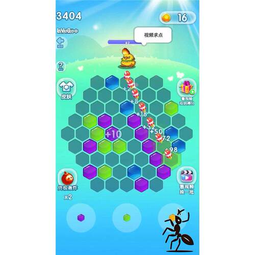 cocos creator 消除怪兽游戏精品源码蜂窝消除游戏