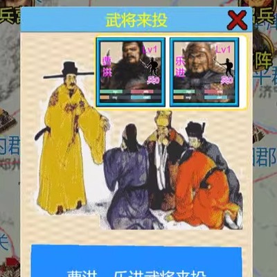 少年三国志cocos creator源码游戏h5源码抖音游戏策略三国战棋slg