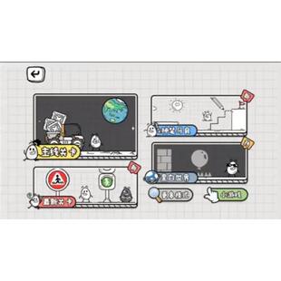 cocos小游戏源码 茶叶蛋大冒险  完整精品小游戏源码，亲