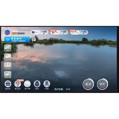 cocos creator小游戏源码 实况钓鱼小游戏源码 可