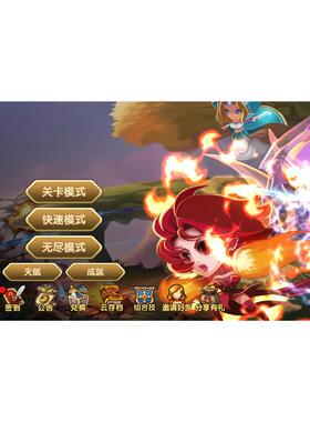Cocos creator2.4逆向游戏源码超级兽人永不为奴
