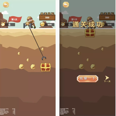 Cocos源码 黄金矿工 Cocos creator 游戏源码 2.4.13js