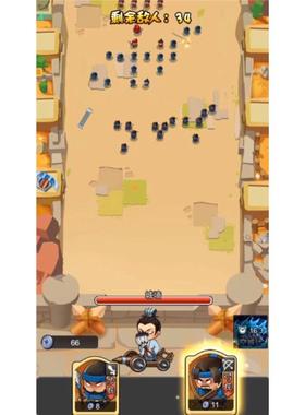 cocos小游戏源码 听我指挥 完整精品小游戏源码，亲测可运