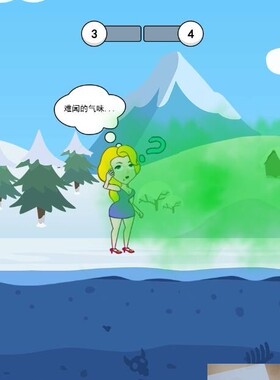 laya游戏源码超级精品快救小妹妹 可以二开学习 可以接入广告