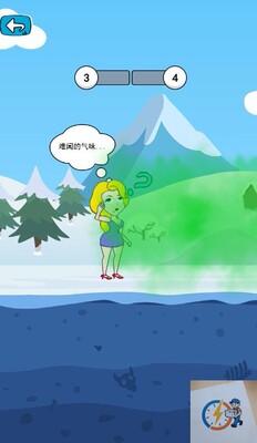 laya游戏源码超级精品快救小妹妹 可以二开学习 可以接入广告