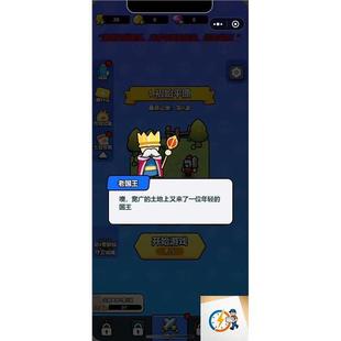 cocos塔防小游戏源码 完整精品小游戏源码，亲测可运行，逆