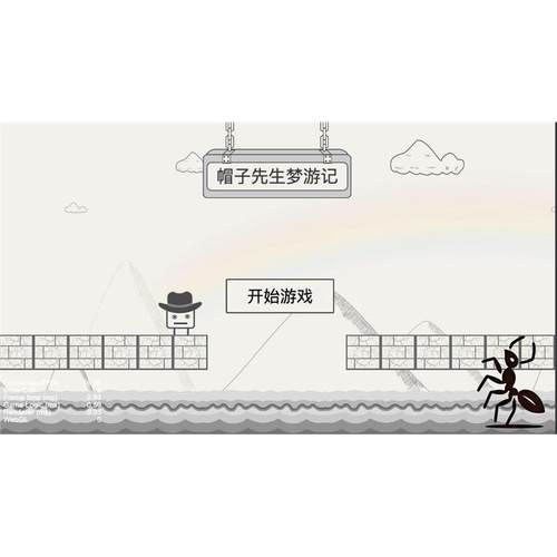 cocos creator帽子先生大冒险小游戏完整精品源码脑