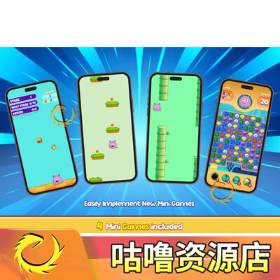 Unity Virtual Pet Game Template 1.0 包更新