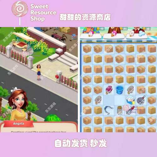 Unity源码2022 装修二消合成 Merge Unity3D 小游戏源码休闲益智