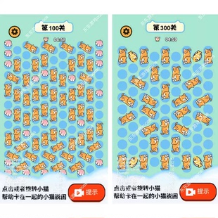 cocos源码3.x 全面解压 cocos creator小游戏源代码ts