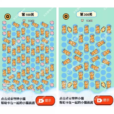 cocos源码3.x 全面解压 cocos creator小游戏源代码ts