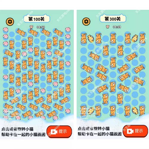 cocos源码3.x 全面解压 cocos creator小游戏源代码ts